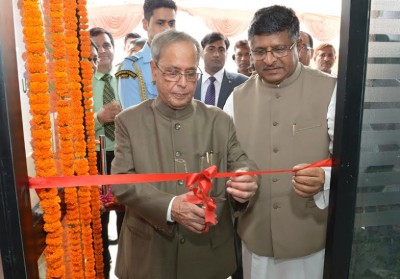 Pranab Mukherjee  inaugurates bank and post office at their new locations in the President's estate  